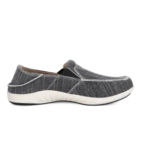 Men's Supportive Pain Relief Slip-Ons